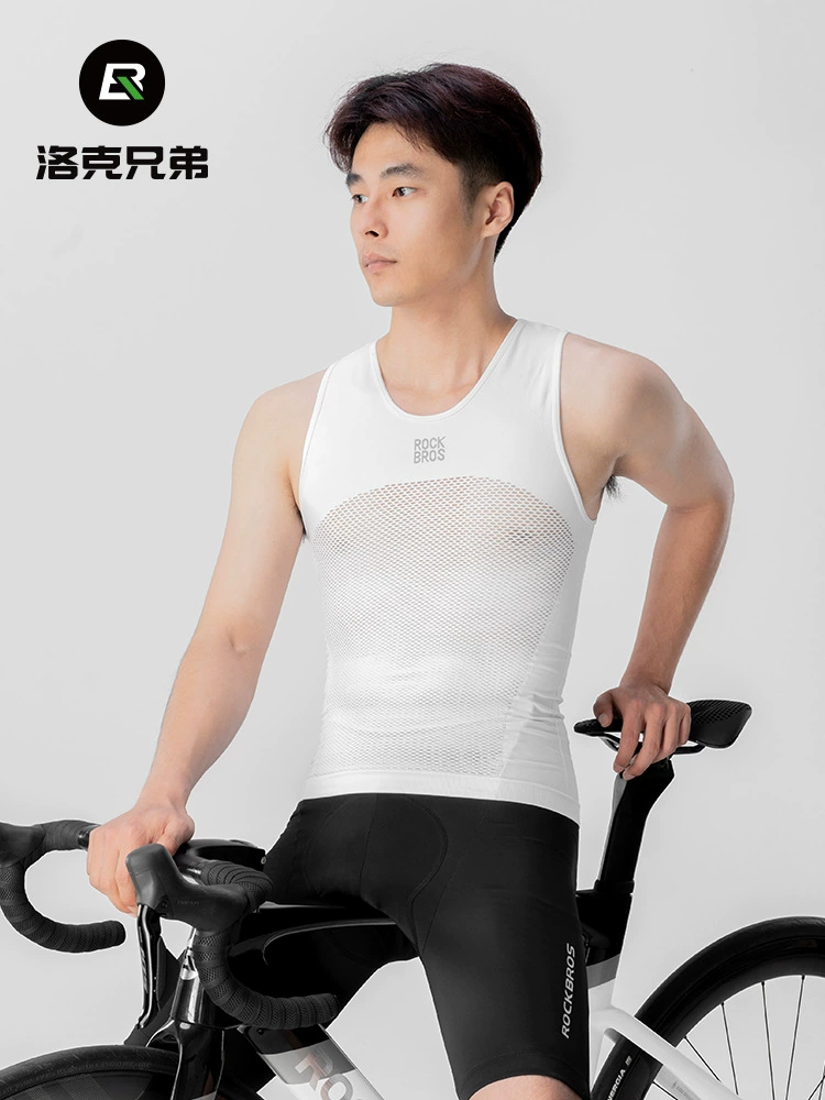 ROCKBROS Cycling Vest High Ela - Sleeveless Undershirt recension och pris