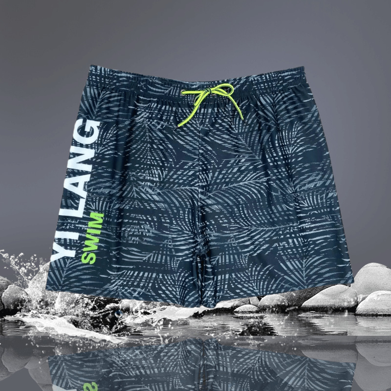New Men's Anti-embarrassment B - Trunk Breathable Men recension och pris