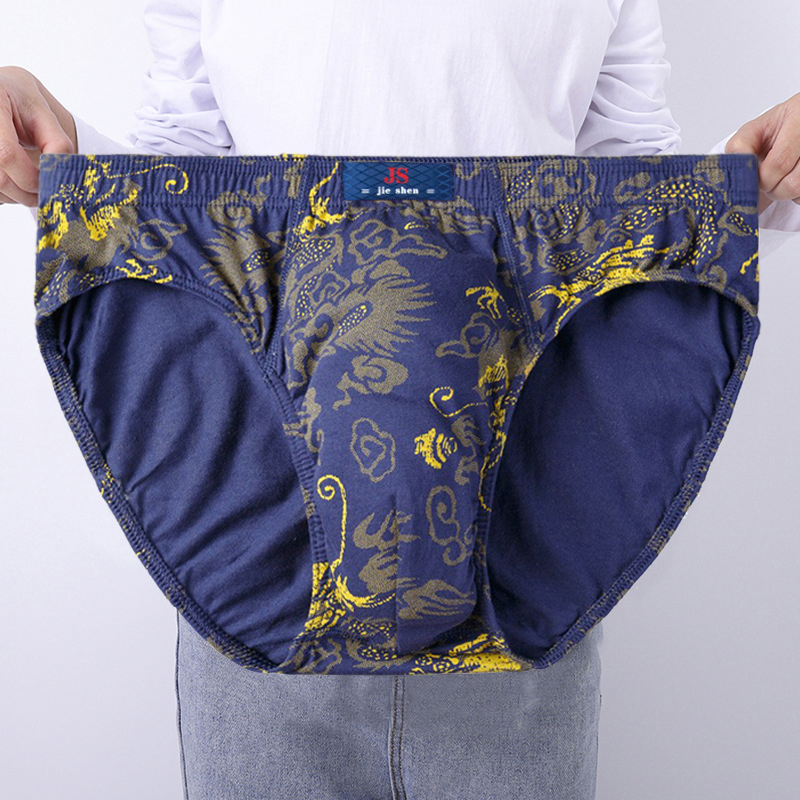 3 Pcs/Lot Men's Plus Size Pure - Boxer Brief Pack Cotton recension och pris