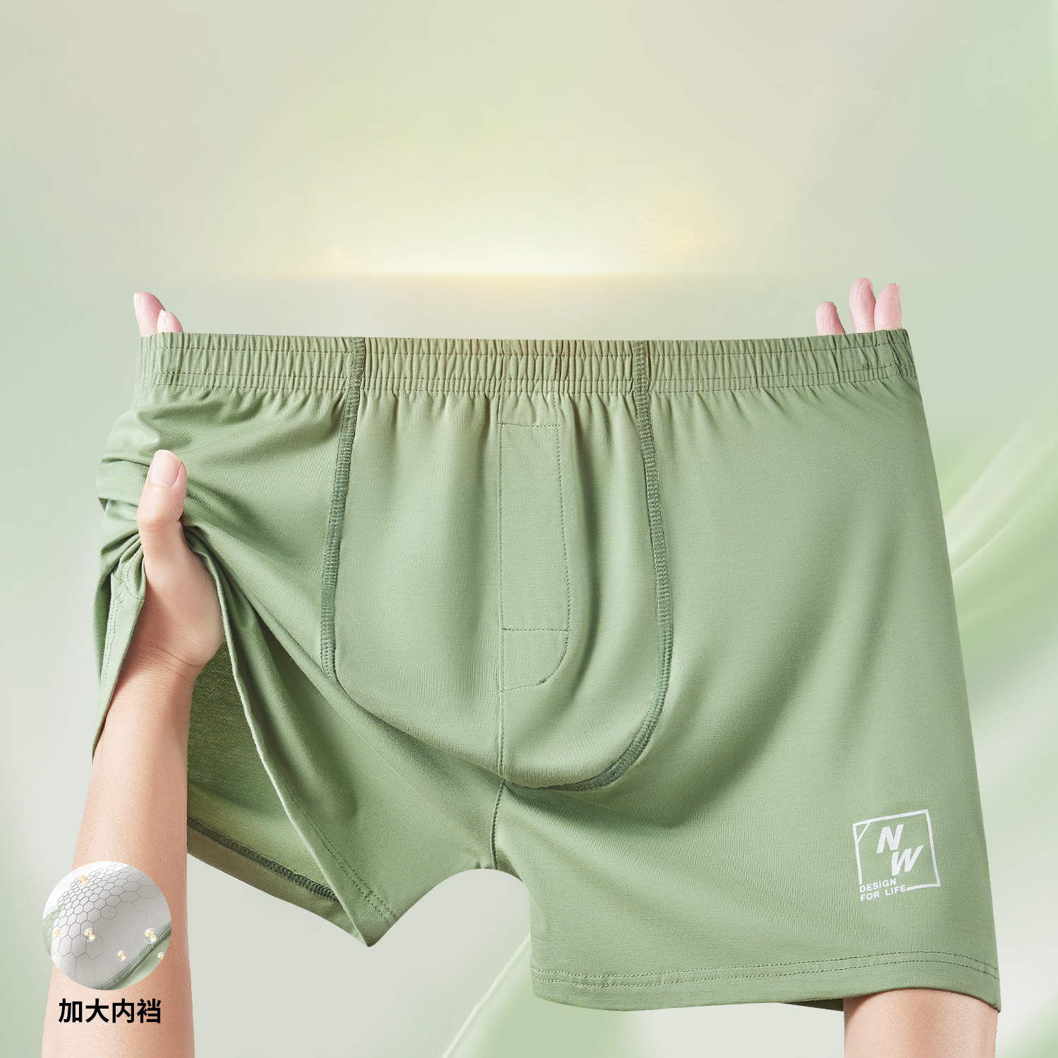 Solid Color Men Underwear Boxe - Boxer Shorts Modal recension och pris