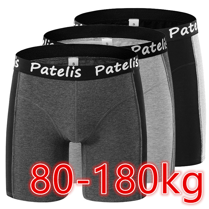 Men Boxers Plus Size Underwear - Boxer Brief Pack Cotton recension och pris