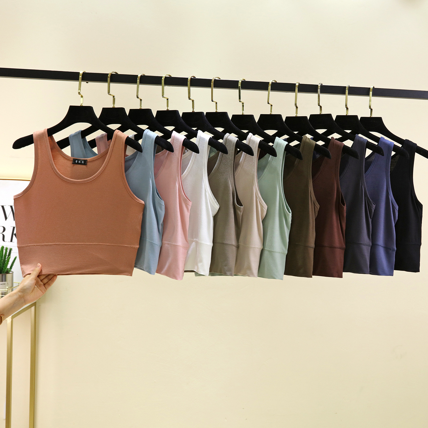Modal O Neck cropped top Elast - Sleeveless Undershirt recension och pris