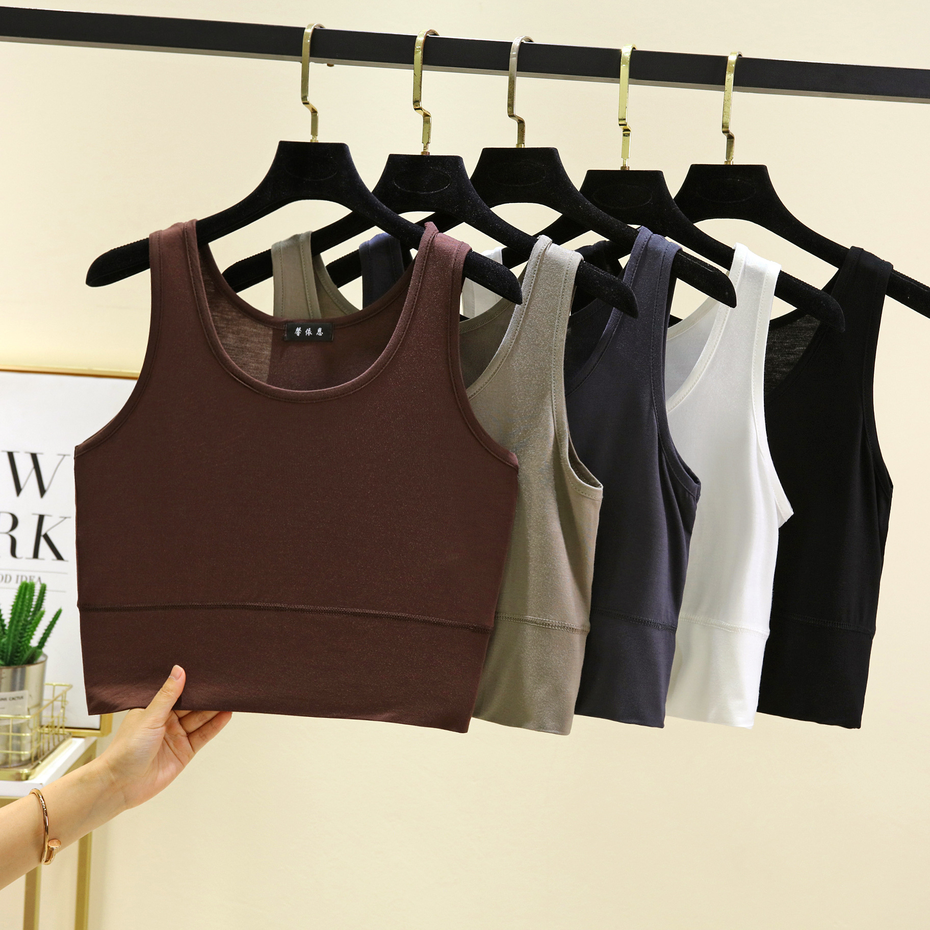 Modal O Neck cropped top Elast - Sleeveless Undershirt recension och pris