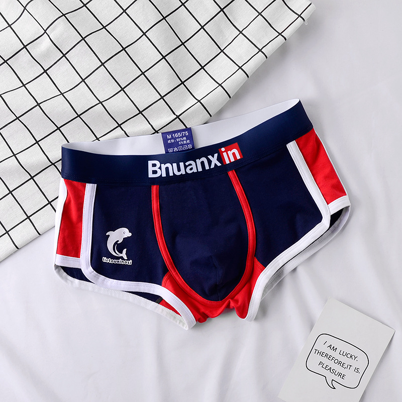Man Underwear Fashion Youth Co - Boxer Brief Pack Cotton recension och pris