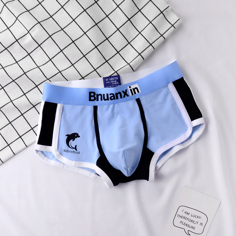 Man Underwear Fashion Youth Co - Boxer Brief Pack Cotton recension och pris