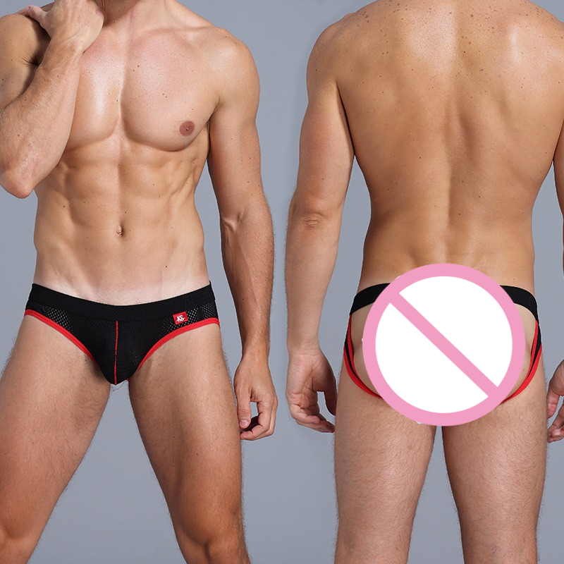 Men's Jockstrap Underwear Brea - Jockstrap Athletic recension och pris