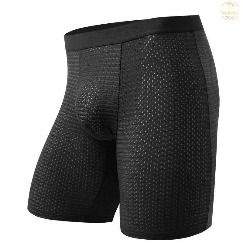Men's Boxers Shorts Ice Silk M - Long Leg Trunk Men recension och pris