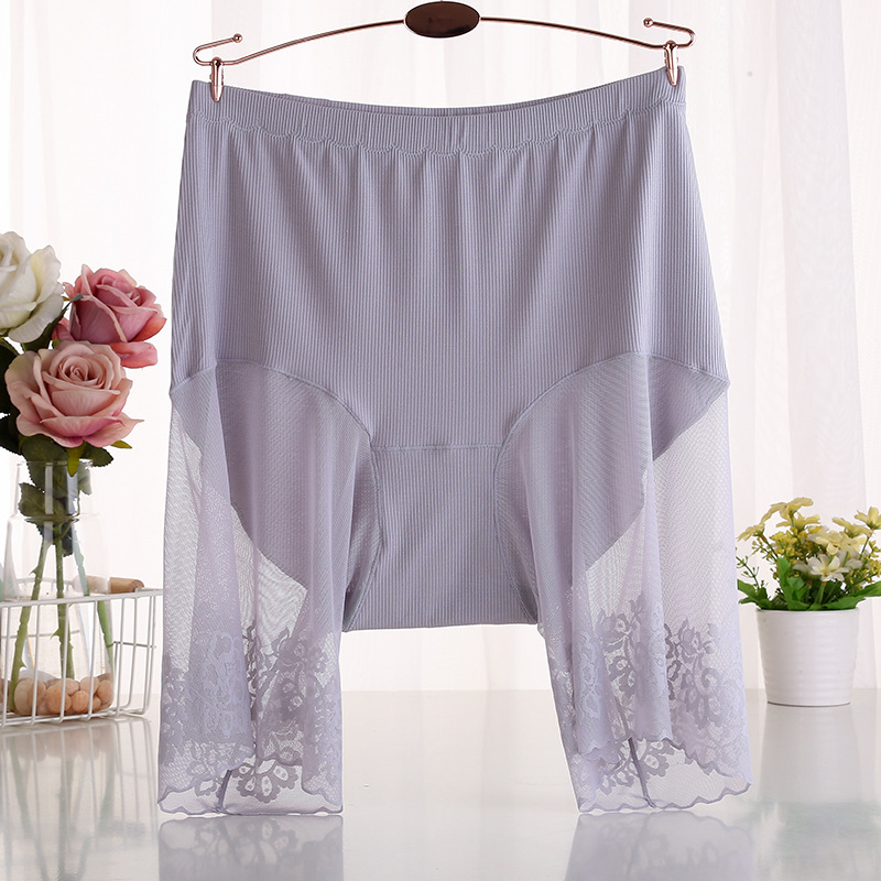 60-115 KG Plus Size Safety Sho - Boxer Shorts Modal recension och pris