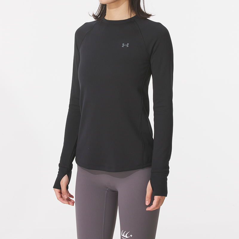 Under Armour Base Crew 3.0 Lon - Undershirt Crew Neck recension och pris