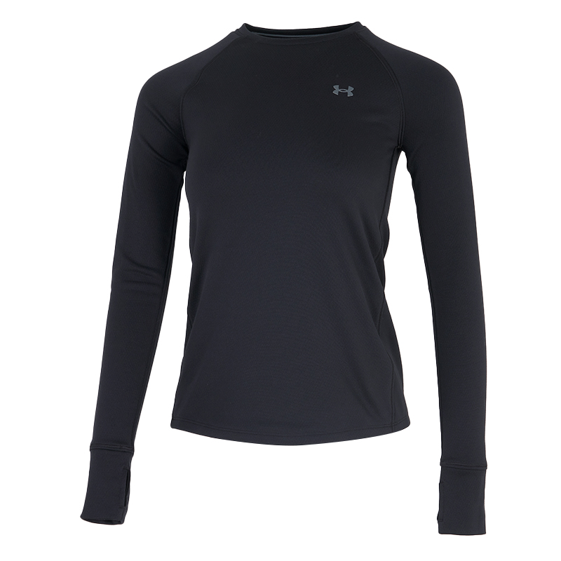 Under Armour Base Crew 3.0 Lon - Undershirt Crew Neck recension och pris