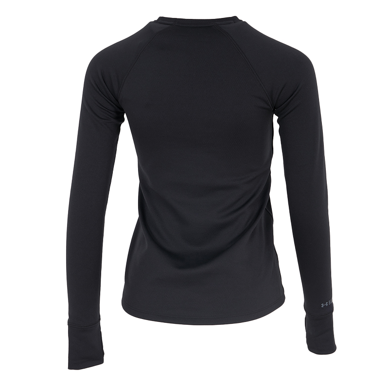 Under Armour Base Crew 3.0 Lon - Undershirt Crew Neck recension och pris