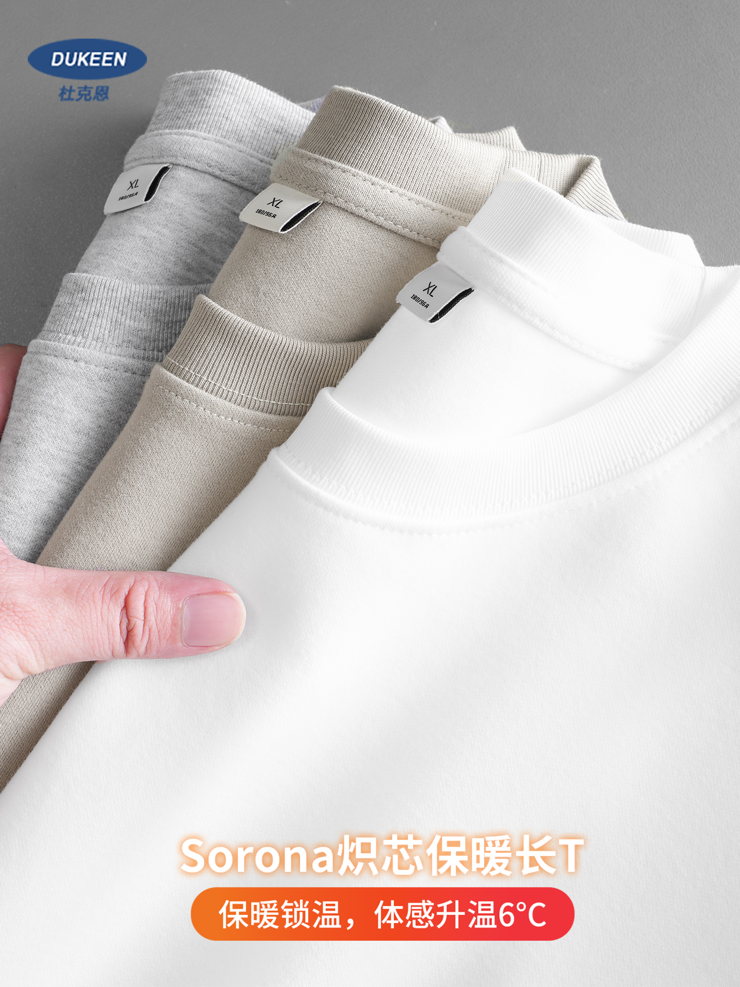 DUKEEN 300G Heavyweight Sorona - Undershirt Crew Neck recension och pris