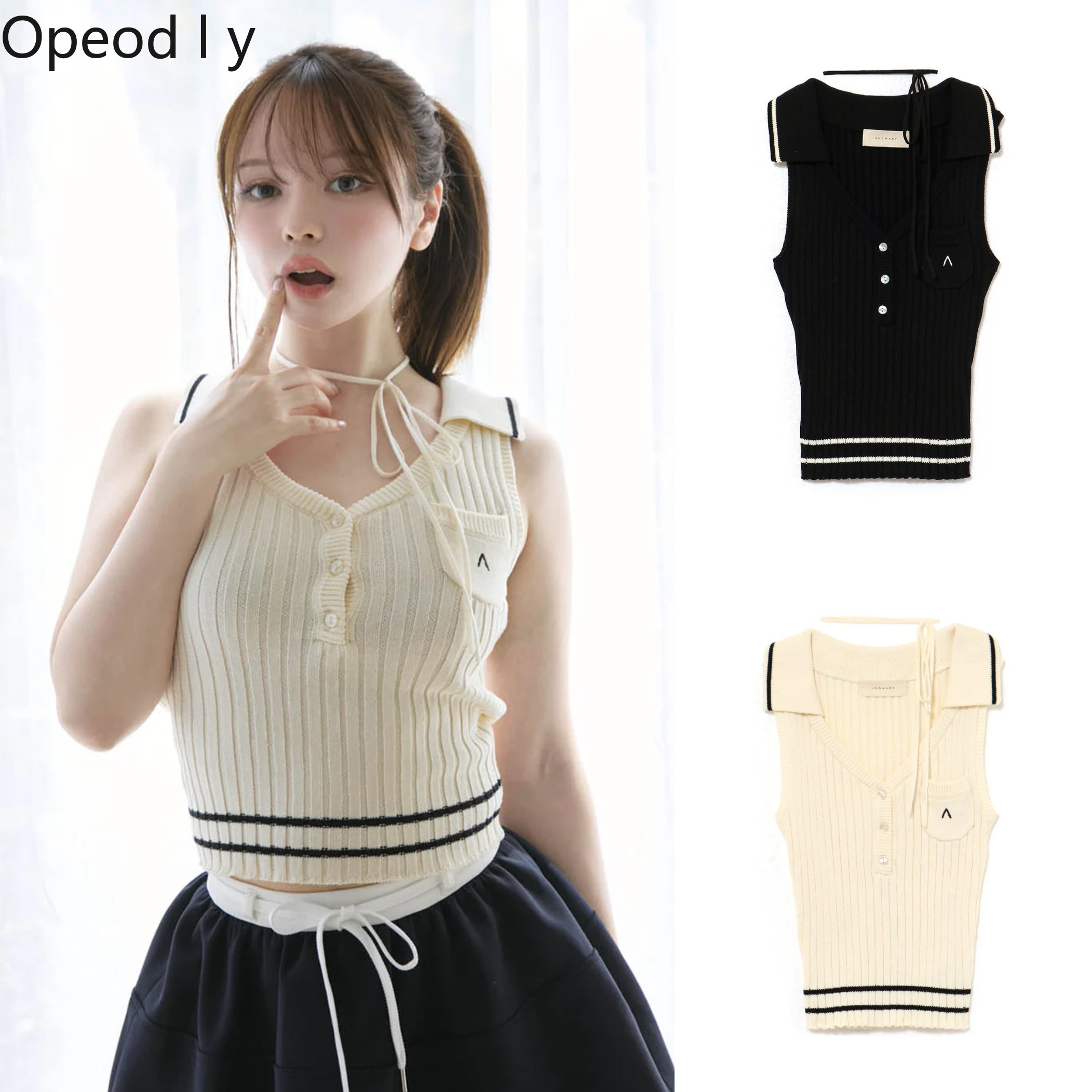Japanese Sweet Lapel Twist V-n - Suspender Tank Top recension och pris