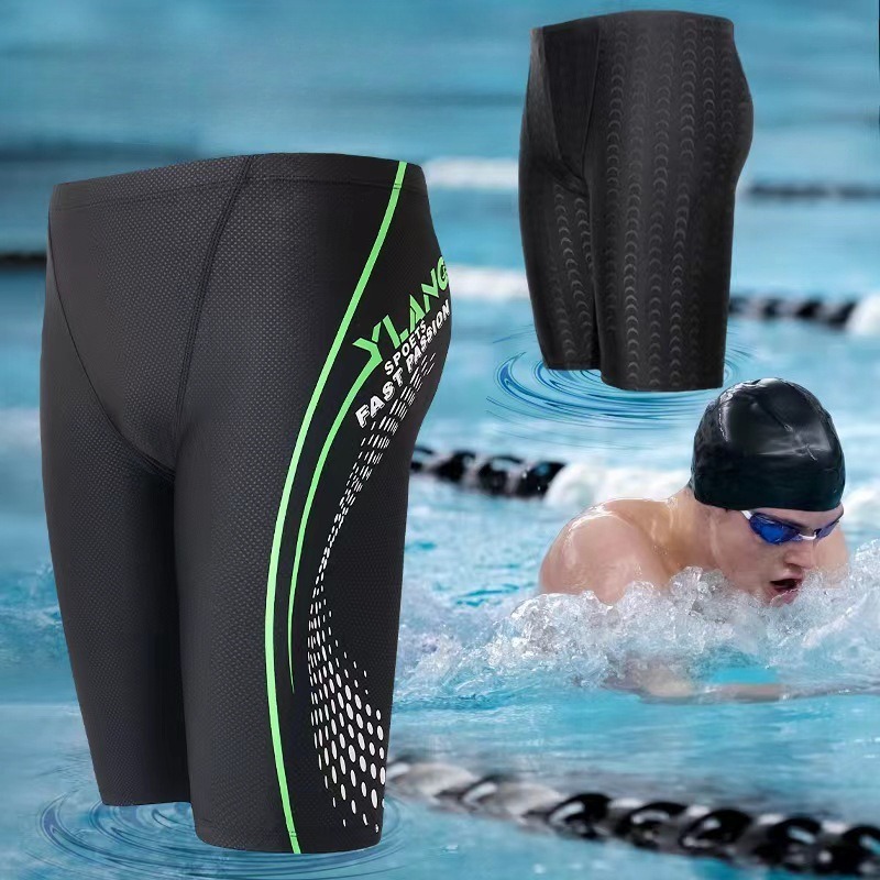 Men's Swim Shorts Breathable T - Trunk Breathable Men recension och pris