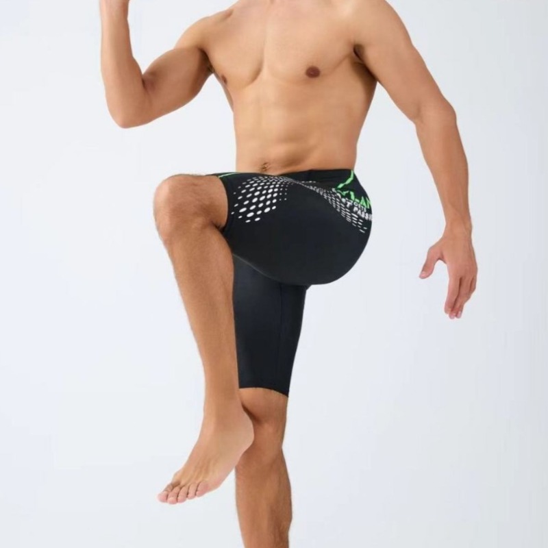 Men's Swim Shorts Breathable T - Trunk Breathable Men recension och pris