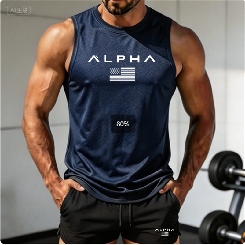 2026 Alpha Men's Printed Round - Undershirt Crew Neck recension och pris