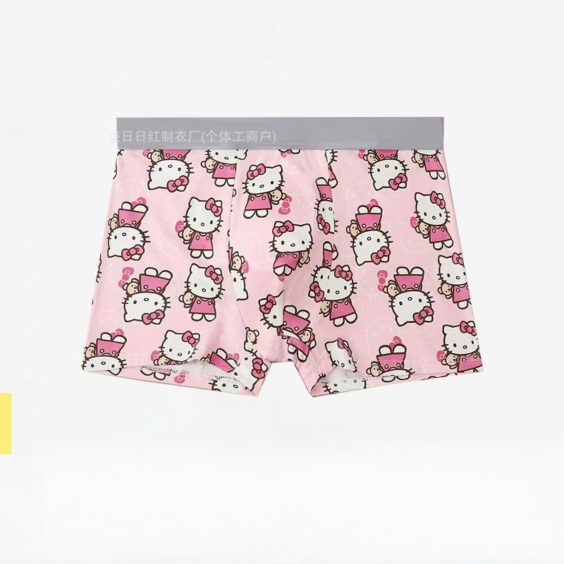 Print Hello Kitty Men's Sports - Quick Dry Underwear recension och pris
