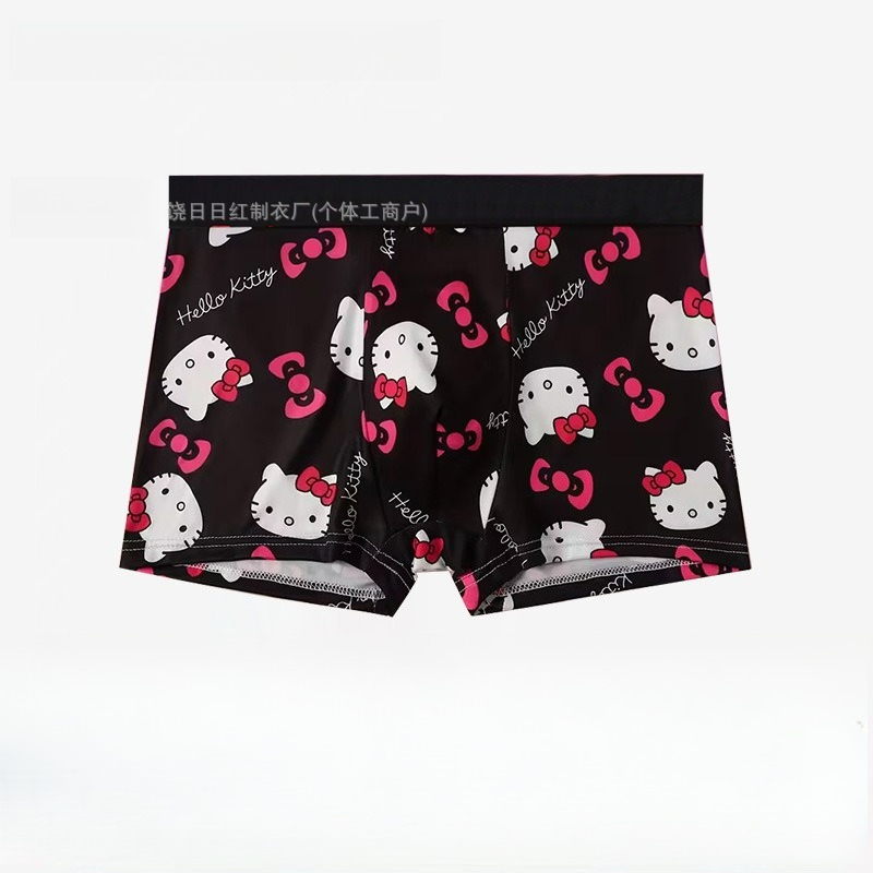 Print Hello Kitty Men's Sports - Quick Dry Underwear recension och pris