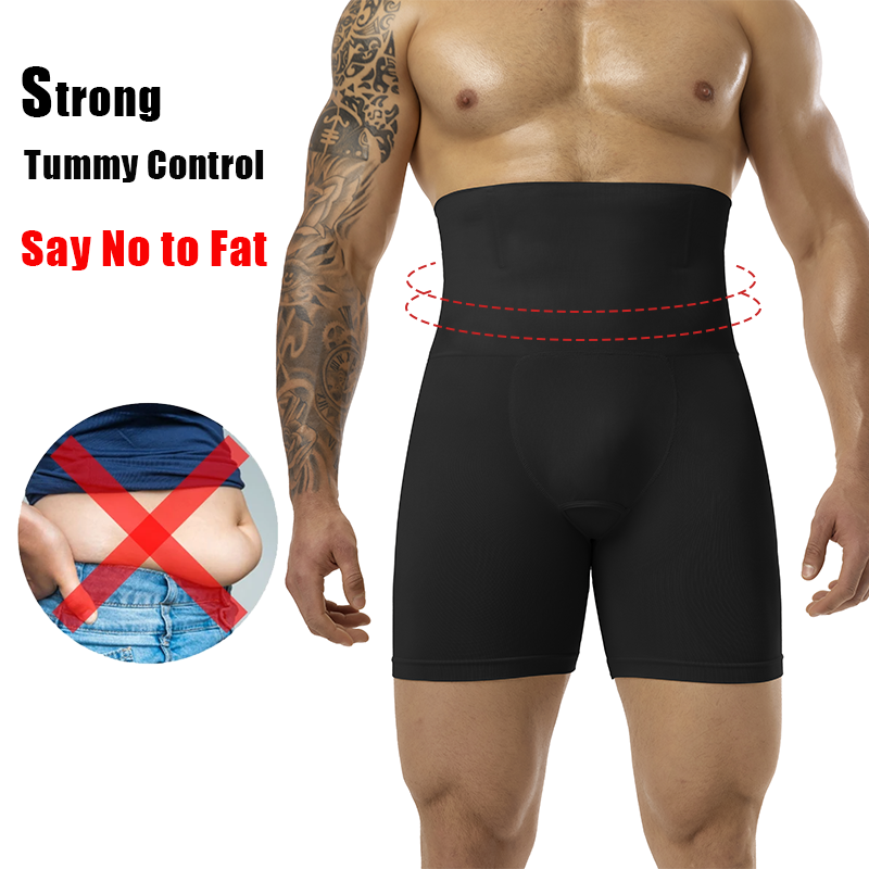 Men's Compression Underwear Se - Pouch Boxer Pouch recension och pris