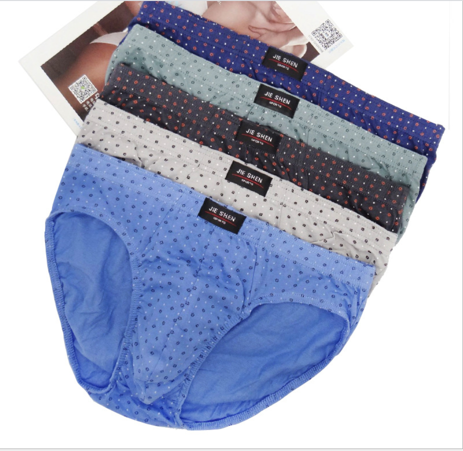 100% Cotton Briefs Mens Comfor - Multi Pack Underwear recension och pris