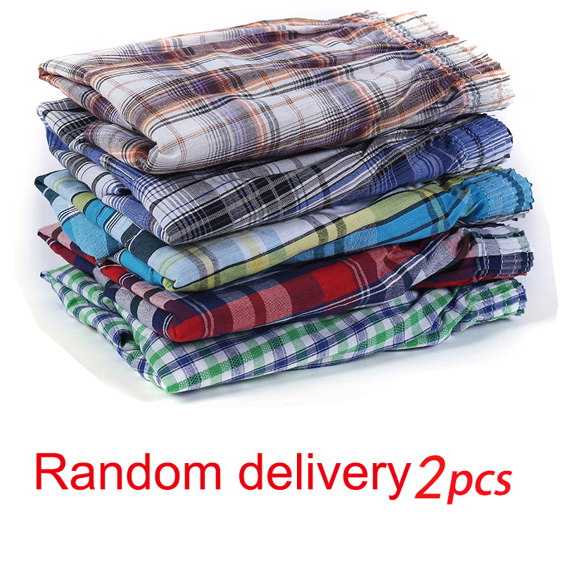 2 Pcs/Lot Men's Boxer Briefs 1 - Boxer Brief Pack Cotton recension och pris