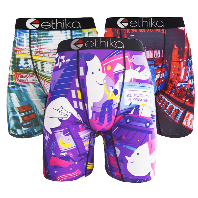 Drivers Special! Men's Graphen - Multi Pack Underwear recension och pris