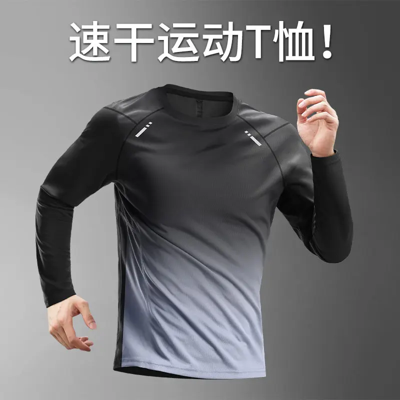 Men's Compression Long Sleeve  - Base Layer Top recension och pris