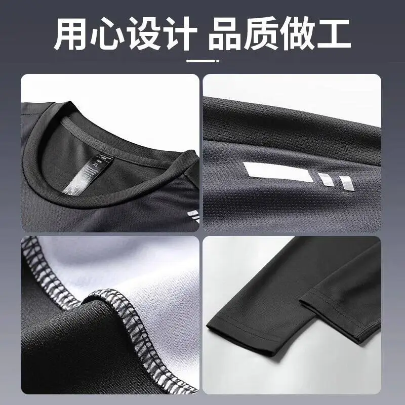 Men's Compression Long Sleeve  - Base Layer Top recension och pris