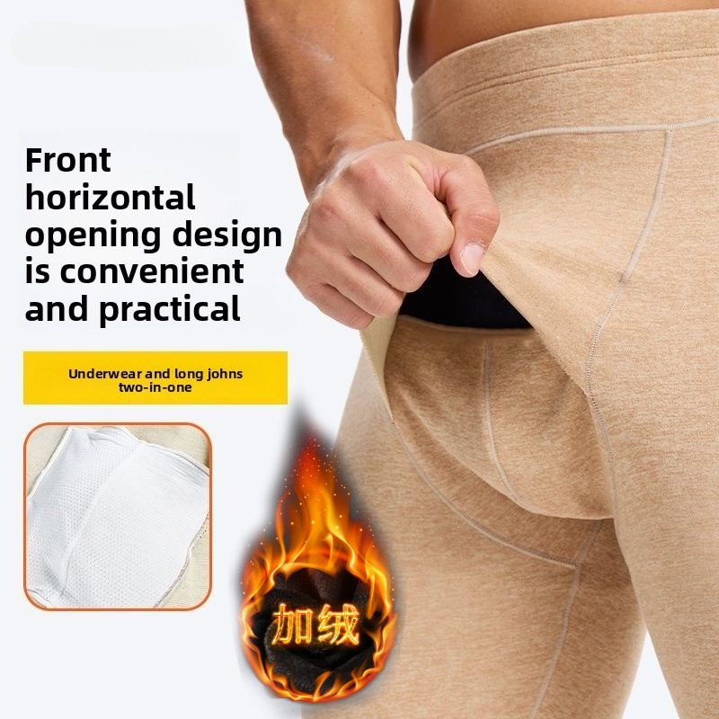 Men Trousers Thermal Pants Dou - Thermal Long John recension och pris
