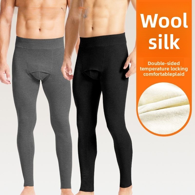 Men Trousers Thermal Pants Dou - Thermal Long John recension och pris