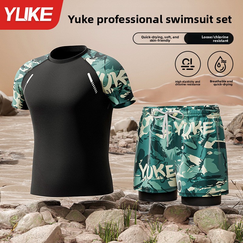 Water Sports Mens Trending Fas - Trunk Breathable Men recension och pris